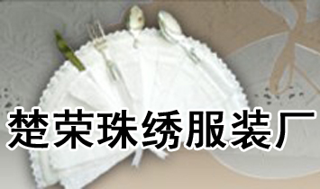 ��������悳��s���C���b�S