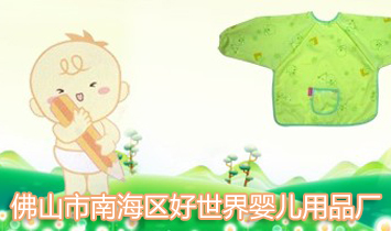 ��ɽ���Ϻ��^������냺��Ʒ�S