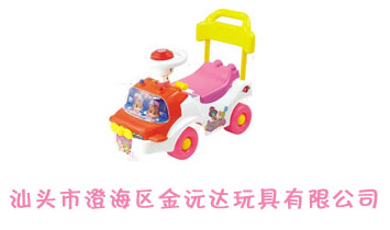 ���^�гκ��^�����_������޹�˾