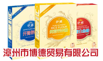 �����в����Q�����޹�˾