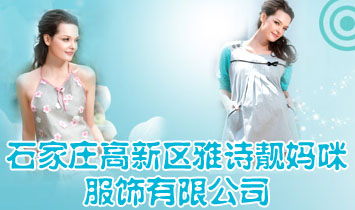 ʯ���f���^��Ԋ�n���������޹�˾