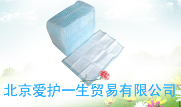 �������oһ���Q�����޹�˾