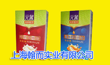 �Ϻ��������I���޹�˾