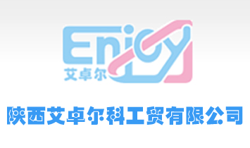 �����׿���ƹ��Q���޹�˾