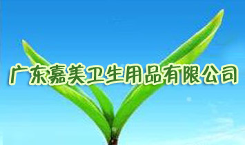 V|lƷ޹˾