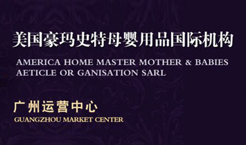 �V�ݺ���ʷ��ĸ����Ʒ���޹�˾