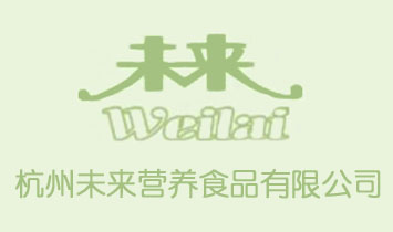 ����δ���I�BʳƷ���޹�˾