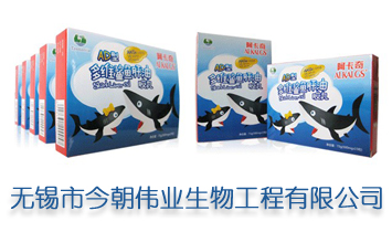 �o�a�н񳯂��I���﹤�����޹�˾