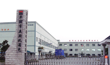 ƽ���ЊW˹�Ќ��I���޹�˾