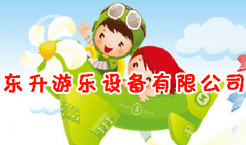 �|���Θ��O�����޹�˾