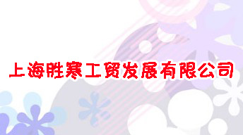 ϺٺQlչ޹˾