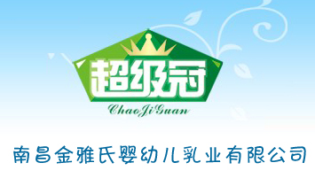 �ϲ������ϋ��׃���I���޹�˾