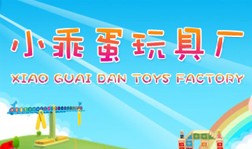 ���^�гκ��^С�Ե���ߏS