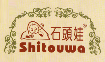 ��ɽ悴����ﶬͯ�b�ӹ��S