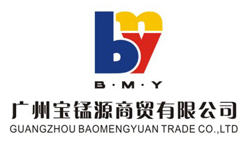 �V�݌��iԴ���Q���޹�˾