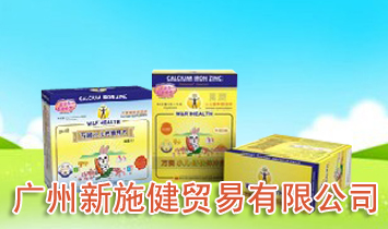 �V����ʩ���Q�����޹�˾