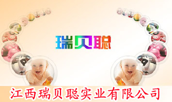 ������ؐ���I���޹�˾