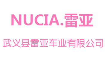 ���x�h�ׁ�܇�I(y��)���޹�˾