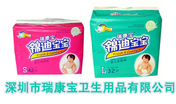 �������𿵌��l����Ʒ���޹�˾