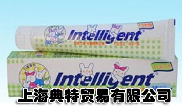 �Ϻ������Q�����޹�˾