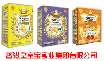 ��ۻ��Ҍ�ؐ���I���޹�˾