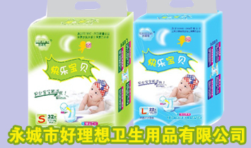 �����к������l����Ʒ���޹�˾