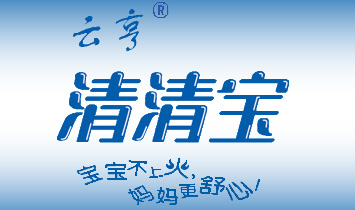 �����ƺ����I���޹�˾