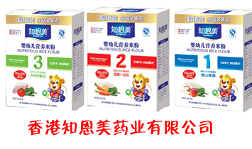 ���֪���������H��ˎ�I���޹�˾