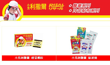 ��һ���t�Ƽ����޹�˾