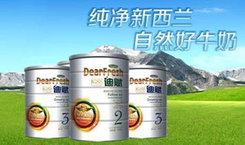 ���x�̷��I