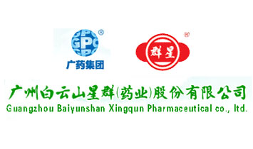 �V�ݰ���ɽ��Ⱥˎ�I�ɷ����޹�˾