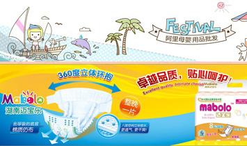 ����ʡ�~�����l����Ʒ���޹�˾