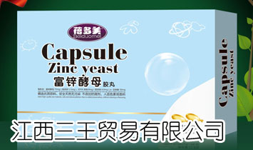 ���������Q�����޹�˾