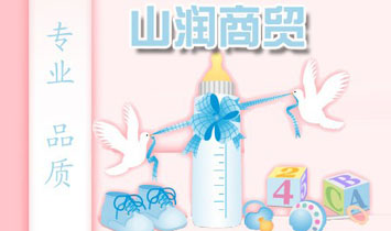 ʯ���fɽ�����Q���޹�˾