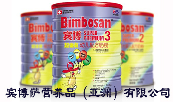 �e���_�I�BƷ�����ޣ����޹�˾