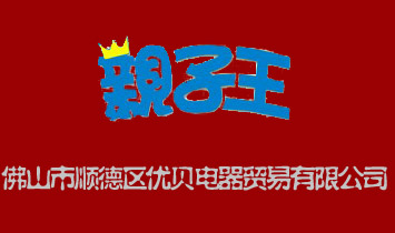 ��ɽ��혵^��ؐ����Q�����޹�˾