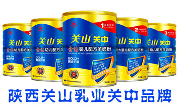 ����Pɽ��I�P��Ʒ��