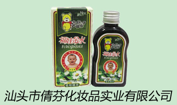 ���^��ٻ�һ��yƷ���I���޹�˾