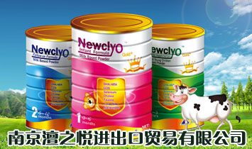 �Ͼ��֮���M�����Q�����޹�˾