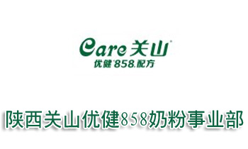 ����Pɽ����858�̷��I��