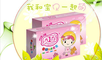 �Ϻ����D���I���޹�˾