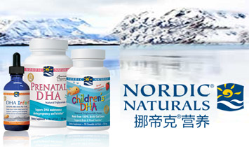 ������˹��Ĭ���Q���޹�˾