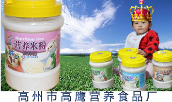 �����и����I�BʳƷ�S