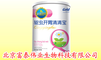 ������̩���I����Ƽ����޹�˾