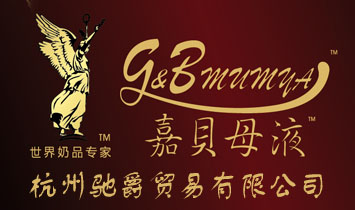 �����Y���Q�����޹�˾