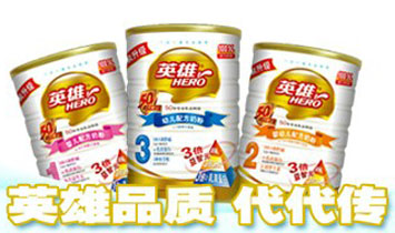 ����Ӣ����I�ɷ����޹�˾