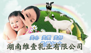 ���ϾSҼ��I���޹�˾