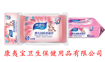 �����I���Č��l��������Ʒ���޹�˾