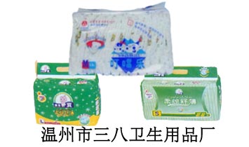 �����������l����Ʒ�S