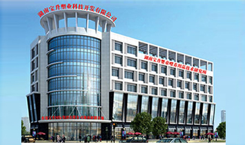 ���ό����ܘI�Ƽ��_�l���޹�˾